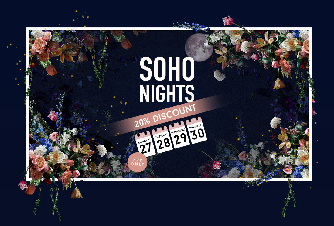 Save the date for Soho nights