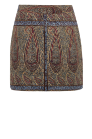  Quilted paisley print skirt Hida | natural